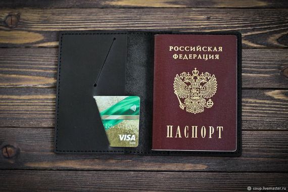 прописка в Железногорске